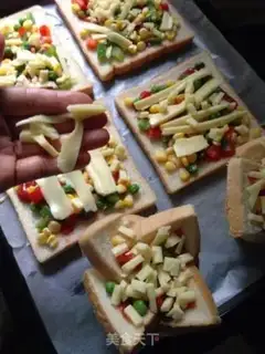 Make Fancy pizza step 5