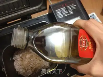 Make Stinky olive oil pine step 5