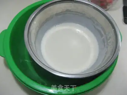 Make Cherry cheese pie step 29