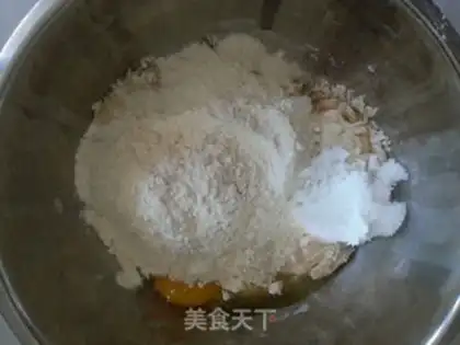 Make Whole wheat coconut bread step 3