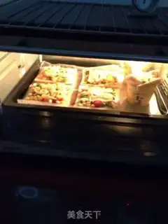 Make Fancy pizza step 6