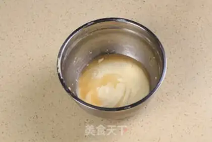 Make Sakuramus step 13