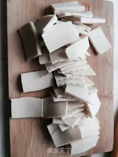 Make Pelican tofu step 0