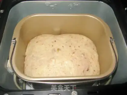 Make walnut coconut bread step 8