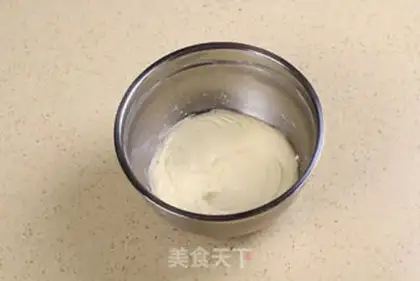 Make Sakuramus step 14