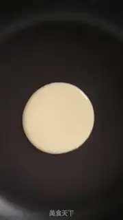 Make Copper turn step 4