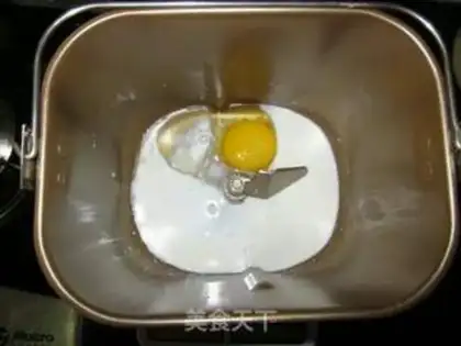 Make Bread step 0