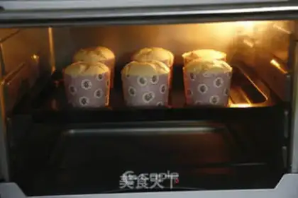 Make It