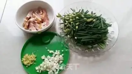 Make Bacon fried moss step 0
