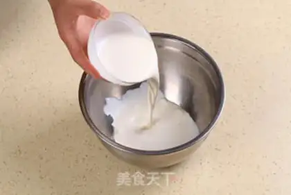 Make Sakuramus step 17