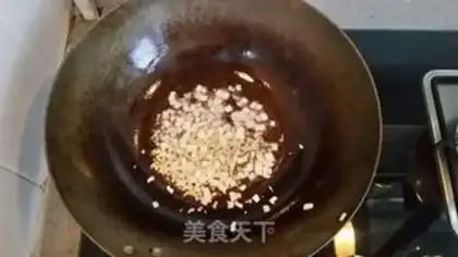 Make Bacon fried moss step 1