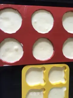 Make Cranberry rose cake step 12