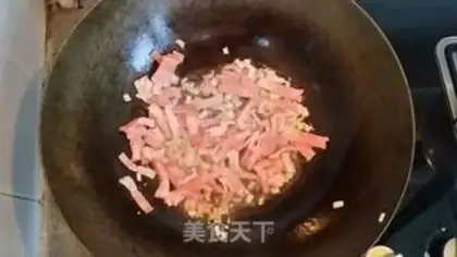 Make Bacon fried moss step 2