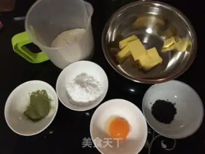 Make Rabbit cookies step 0