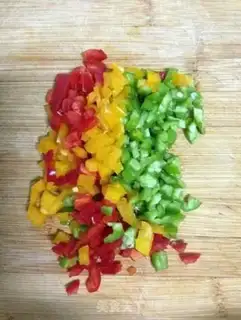 Make Pepper beef buns step 1