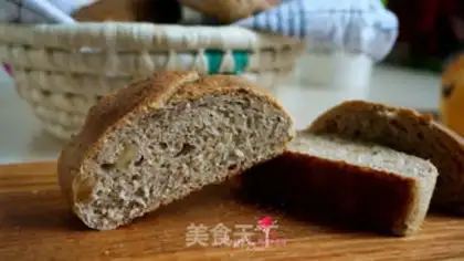 Make walnut coconut bread step 14