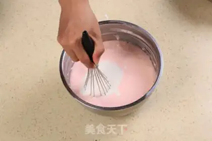 Make Sakuramus step 21
