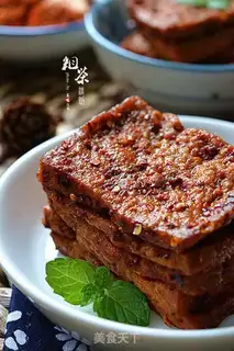 Make Spicy dry step 12