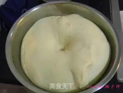 Make Coconut braid toast step 3