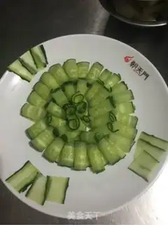 Make A green roll of juice step 0