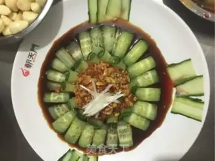 Make A green roll of juice step 1