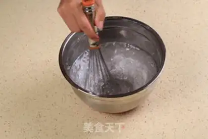 Make Sakuramus step 24