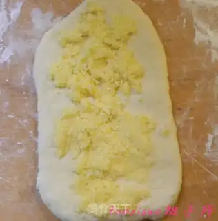 Make Coconut braid toast step 5