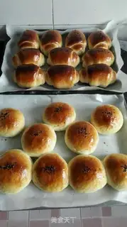 Make Bread step 9
