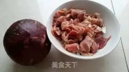 Make The onions are burning chicken step 0