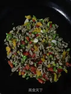 Make Pepper beef buns step 6