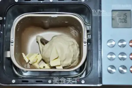 Make Milky pine buns step 1