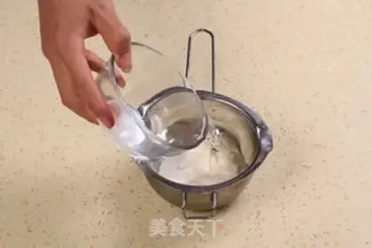 Make Sakuramus step 25