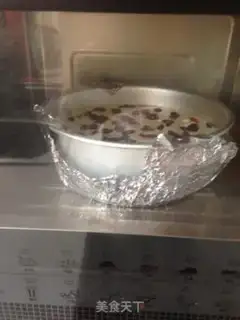 Make Cranberry yogurt step 4