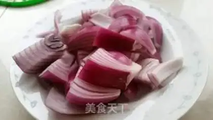 Make The onions are burning chicken step 1