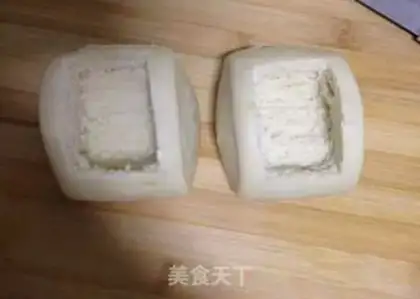 Make Pepper beef buns step 7