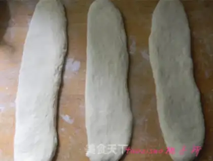 Make Coconut braid toast step 6