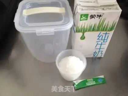 Make Bread machine homemade yogurt step 0