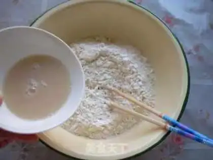 Make Pizza step 0
