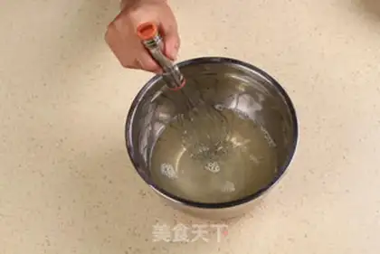 Make Sakuramus step 26