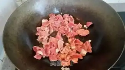 Make The onions are burning chicken step 2