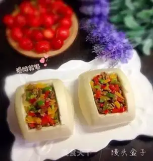 Make Pepper beef buns step 8