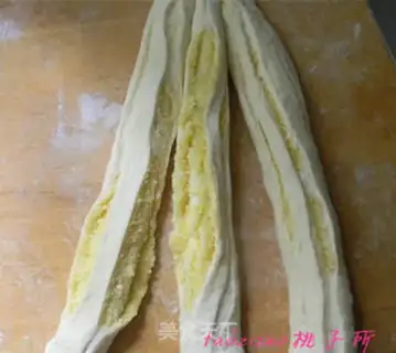 Make Coconut braid toast step 7