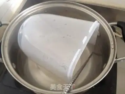 Make Bread machine homemade yogurt step 1