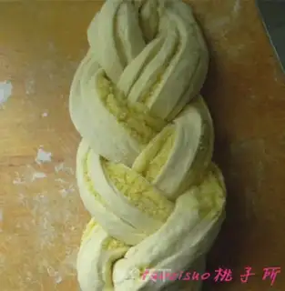 Make Coconut braid toast step 8
