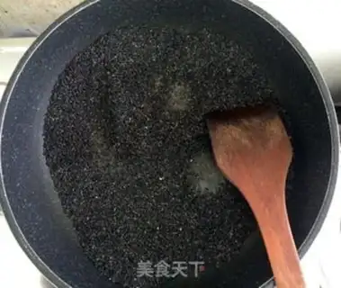 Make Black sesame pecan fragrance step 0