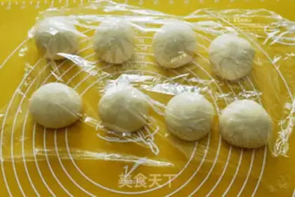 Make Milky pine buns step 4