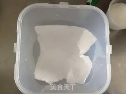 Make Bread machine homemade yogurt step 2