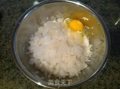 Make ♪ Blast radish bellows ♪ step 3