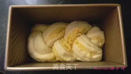 Make Coconut braid toast step 9