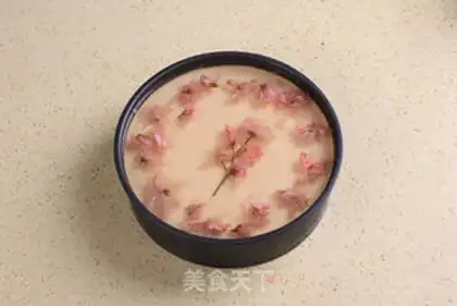 Make Sakuramus step 29